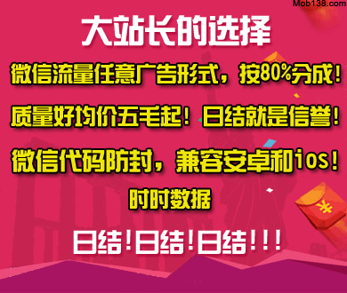 重庆巫溪通报救护车捎带化肥