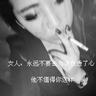 一比一原版北诺丁汉学院文凭学位【degxx.com】